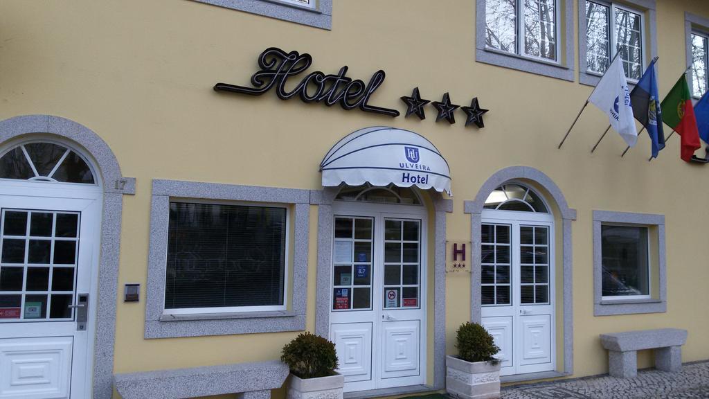 Hotel Ulveira Oliveira de Frades Εξωτερικό φωτογραφία